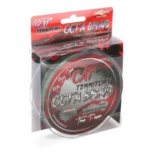 Шнур плетеный Mikado Cat Territory Octa Braid 0,7 мм, 150 м, 76,4 кг в Декатлон