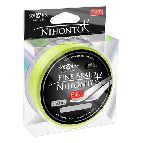 Шнур плетеный Mikado Nihonto Fine 0,06 мм, 150 м, 3,25 кг fluo в Декатлон