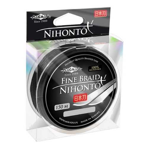 Шнур плетёный Mikado Nihonto Fine Braid Black 0,16 мм/150 м в Декатлон