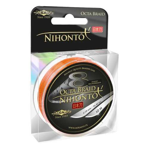Шнур плетеный Mikado Nihonto Octa 0,12 мм, 150 м, 8,9 кг orange в Декатлон