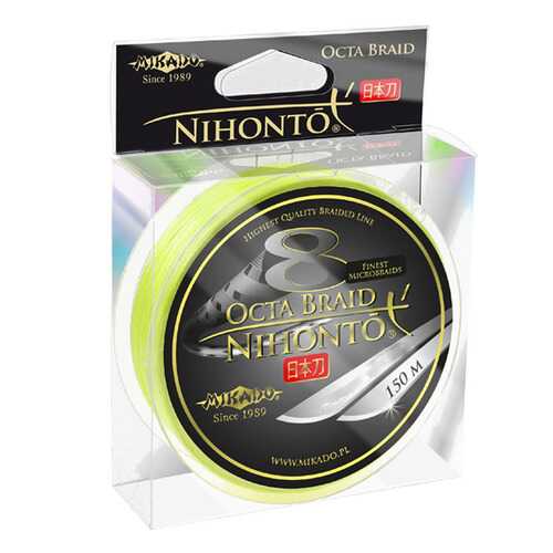 Шнур плетёный Mikado Nihonto Octa Braid Fluo, 0,23 в Декатлон