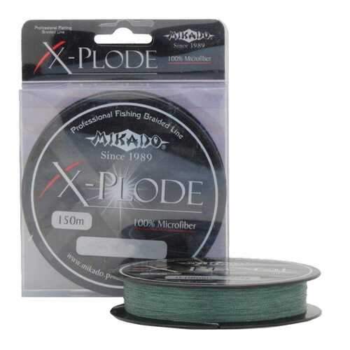 Шнур плетеный Mikado X-Plode Green 0,2 мм, 150 м, 20,4 кг в Декатлон
