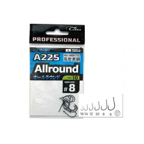 Рыболовные крючки Cobra Pro Aiiround A225 №1/0, 6 шт. в Декатлон