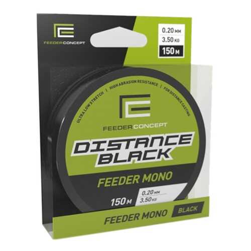 Леска монофильная Feeder Concept Distance Black 0,25 мм, 150 м, 5,2 кг в Декатлон