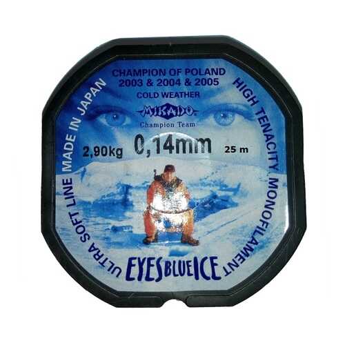Леска монофильная Mikado Eyes Blue Ice 0,14 мм, 25 м, 2,9 кг в Декатлон