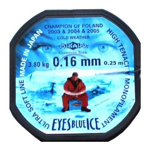Леска монофильная Mikado Eyes Blue Ice 0,16 мм, 25 м, 3,8 кг в Декатлон