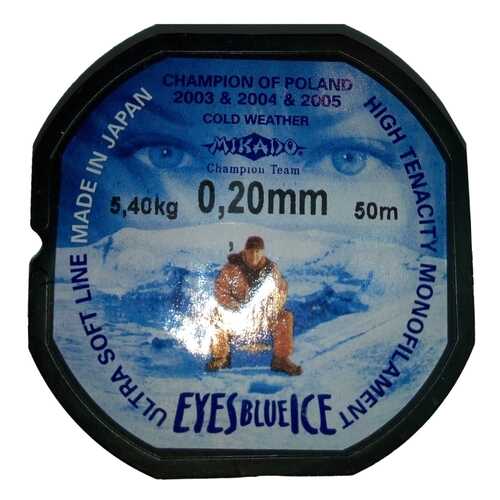 Леска монофильная Mikado Eyes Blue Ice 0,2 мм, 50 м, 5,4 кг в Декатлон