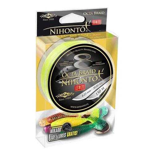 Шнур плетеный Mikado Nihonto Octa Braid 0,08 мм, 150 м, 5,15 кг fluo в Декатлон