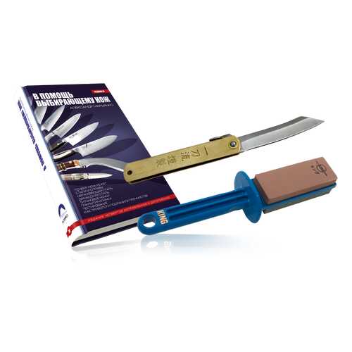 Набор туристический Itto Ryu SET-T38 в Декатлон