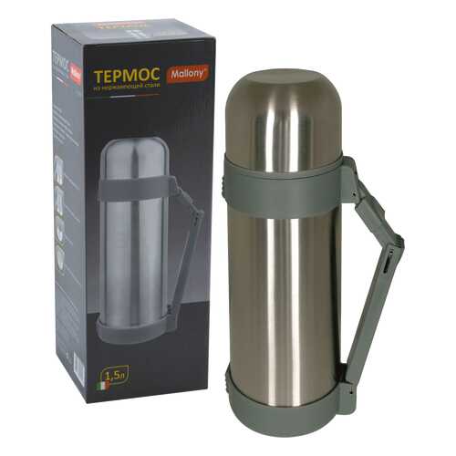 Термос Mallony SF-1500A 1,5 л серый в Декатлон