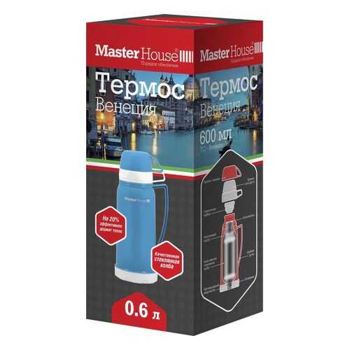 Термос MasterHouse Венеция 0,6 л красный в Декатлон