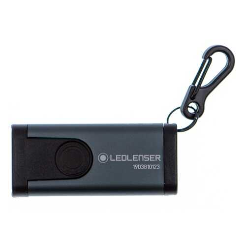 Фонарь LED Lenser K4R (502066) в Декатлон