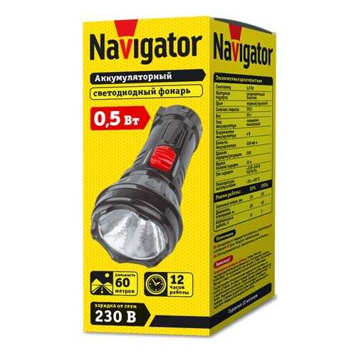 Фонарь ручной Navigator NPT-CP15-ACCU 1 LED, IP33, 61305 в Декатлон