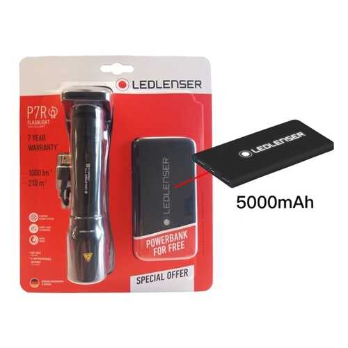 Фонарь с внешним аккумулятором 5000мАч LED Lenser P7R (502047) в Декатлон