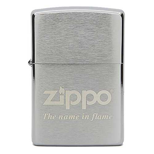 Зажигалка Zippo №200 Name In Flame Brushed Chrome в Декатлон