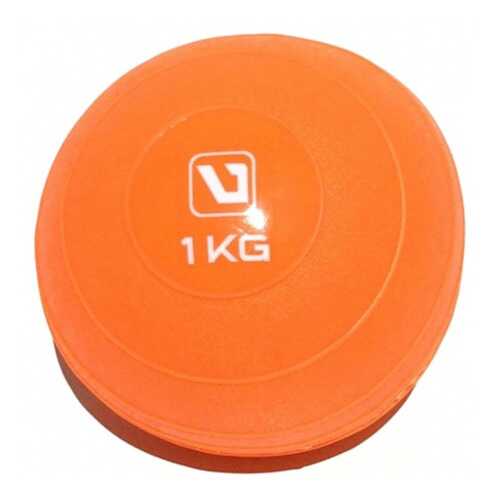 Медбол LiveUp Soft Weight Ball-1kg LS3003-1, оранжевый в Декатлон