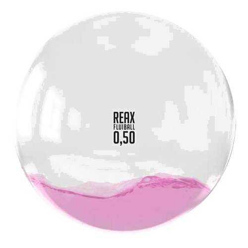 Медицинбол Reaxing Reax Fluiball, розовый, 0,5 кг в Декатлон