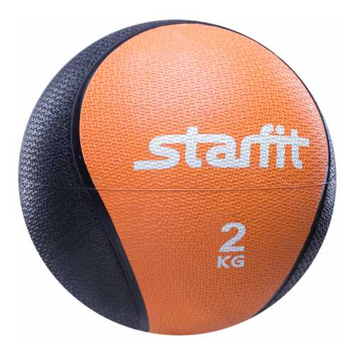 Медицинбол StarFit 2 кг PRO GB-702 в Декатлон