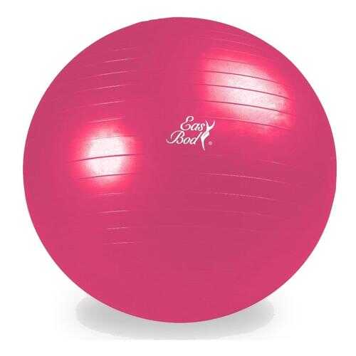 Мяч полумассажный Easy Body 1767EG-IB3 N/C, розовый, 75 см в Декатлон