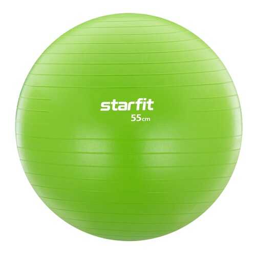 Starfit Фитбол GB-104, 55 см, 900 гр, без насоса, зеленый, антивзрыв в Декатлон