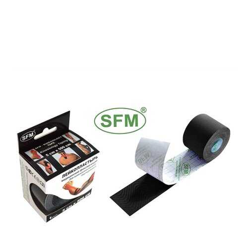 Лейкопластырь для тейпирования SFM 534 821 500 см в Декатлон
