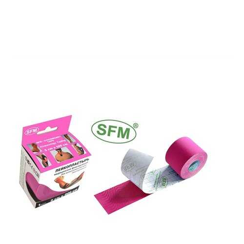 Лейкопластырь для тейпирования SFM 534 823 500 см в Декатлон