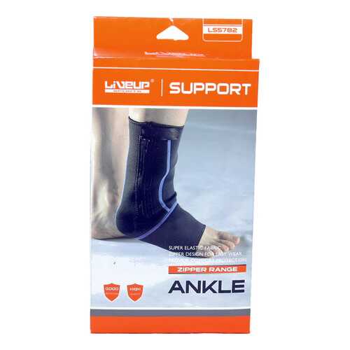 Суппорт голеностопа LiveUp Ankle Support LS5782-SM, черный в Декатлон