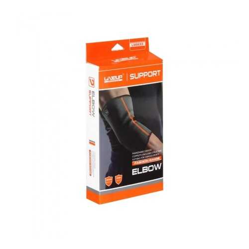 Суппорт локтя LiveUp Elbow Support LS5633-SM, черный в Декатлон