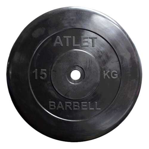 Диск для штанги Mb Barbell Atlet 15 кг, 51 мм в Декатлон