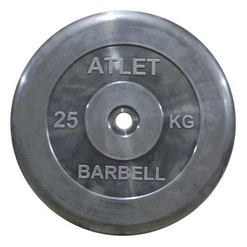 Диск для штанги MB Barbell Atlet 25 кг, 26 мм в Декатлон