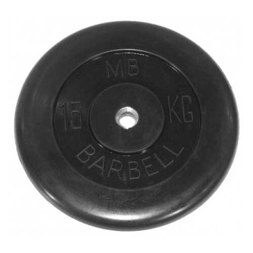 Диск для штанги MB Barbell MB-PLTB 15 кг, 31 мм в Декатлон