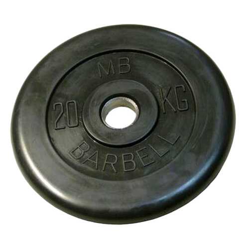 Диск для штанги MB Barbell MB-PltB 20 кг, 26 мм в Декатлон