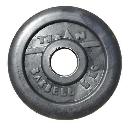 Диск для штанги MB Barbell Titan Profy 5 кг, 51 мм в Декатлон